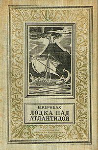 , .   , 1971 .