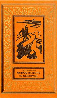  .     , 1972 .