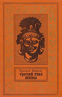  .,   , 1975 .