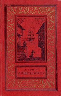  .,   (++), 1976 .