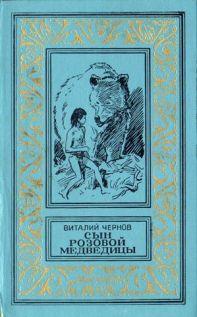  .,   , 1976 .