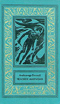  ., -, 1977 .