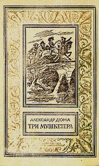 ,  , 1977 .