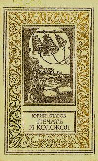  .,   , 1981 .