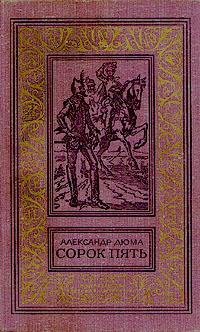  .,  , 1983 .