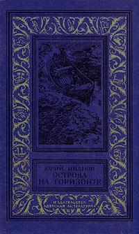  .,   , 1984 .