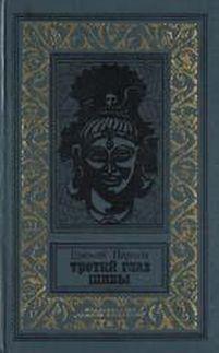  .,   , 1985 .