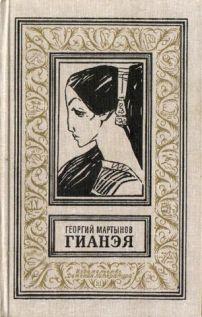  ., , 1989 .