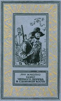  .,      , 1989 .