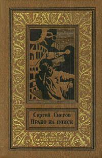  .,   , 1989 .