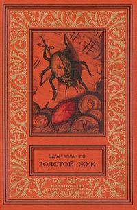   ,  , 2001 .