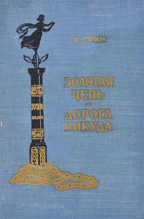  .  .   , , 1958 
