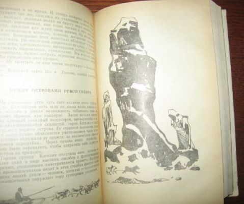 .  , , , 1987 .