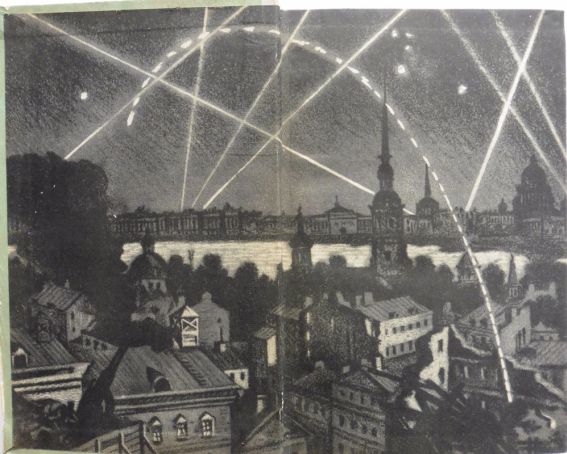 ,  , 1959 .