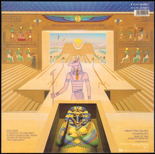 Iron Maiden, Powerslave, 1984, EEC