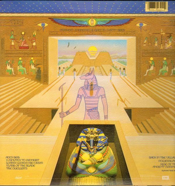 Iron Maiden, Powerslave, 1984, USA