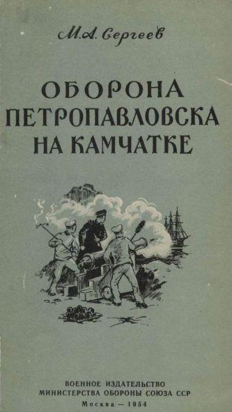  -  1854 