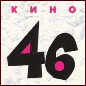, 46, 1983