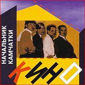 ,  , 1984