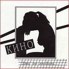 ,   , 1985