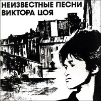 ,    , 1992