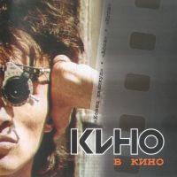  , 2002