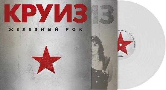 ,  , 1987 . -