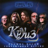 , 25  5, 2006