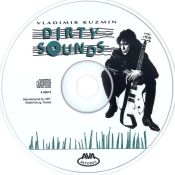 Dirty Sounds, 1995 г.