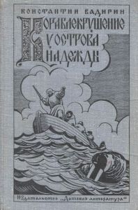  ,    , 1977 .
