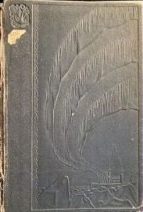 . ,       , 1941 .