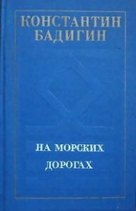  ,   , 1978 .