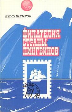   . 1980 .