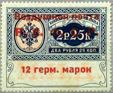   , 1922  