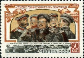  , 1954,    