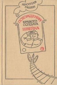  ,    , 1979 .
