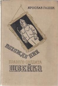  ,    , 1977 .