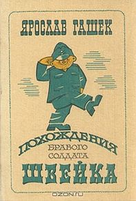 ,    , 1984 .