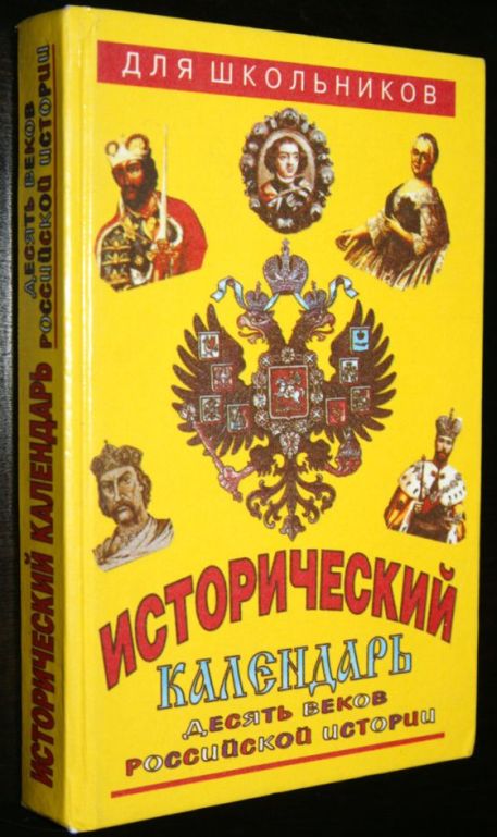  , 1996 ., 