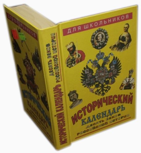    , 1996 ., 