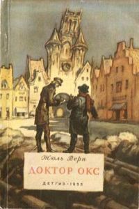 . ,  , 1953 .