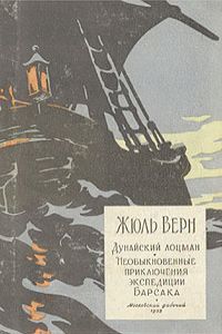 . ,  .    , 1958 .