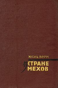 . ,   , 1960 .