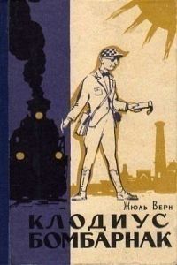. ,  , 1961 .