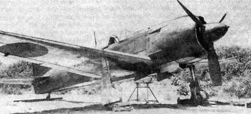  . 100-I, 1945 .