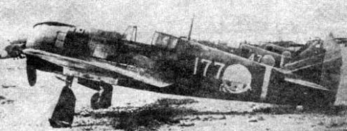  . 100- 59- , 1945 .