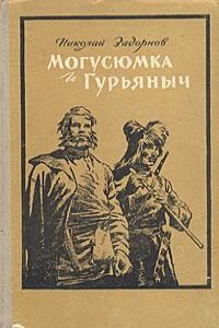  ,   , 1957 .