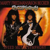 Speed Metal Symphony, 1987