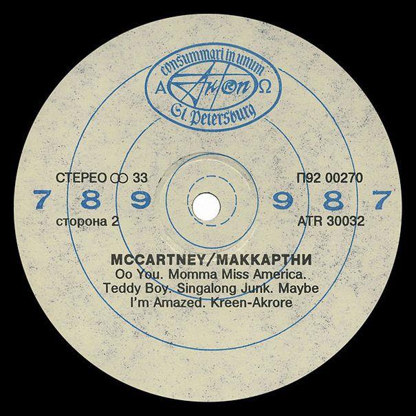 Paul McCartney, , Russia