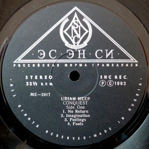 Uriah Heep, Conquest, 1980,  